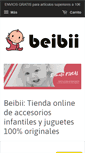 Mobile Screenshot of beibii.com